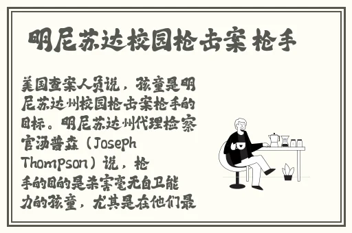 强㢨the癶乀pro中国